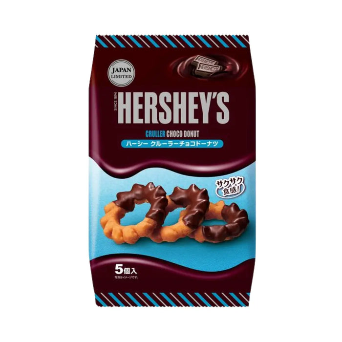 Hershey's Cruller Chocolate Donut, 5-Pack Hershey's