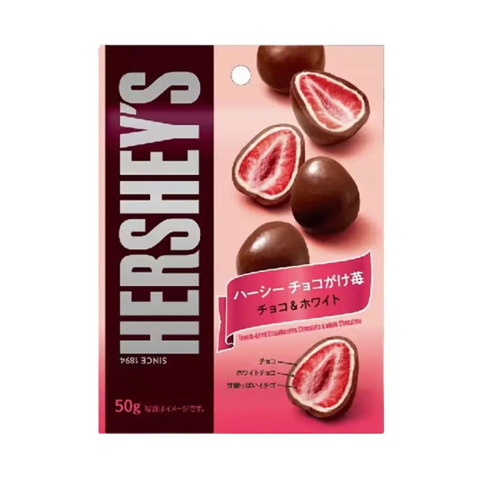 Hershey's Freeze-Dried Strawberries Chocolate & White Chocolate, 50g