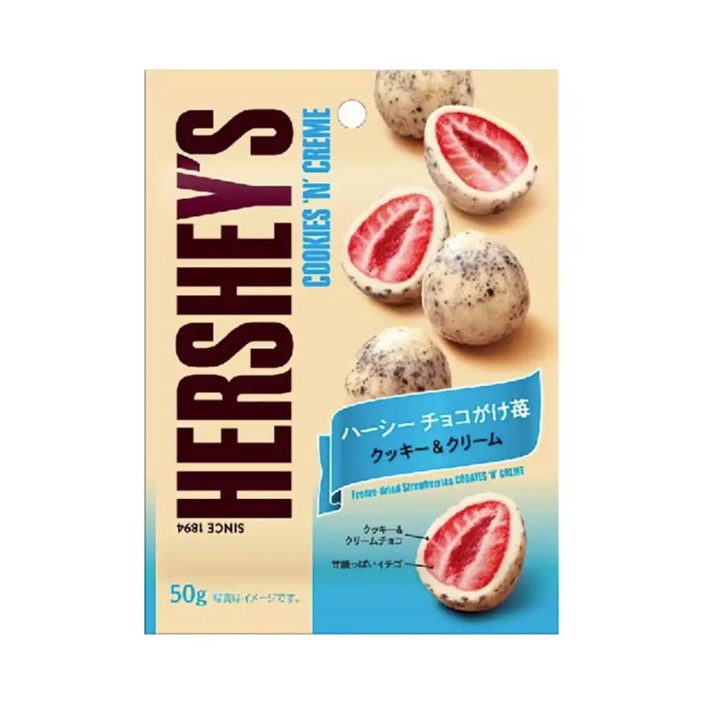 hershey-s-freeze-dried-strawberries-cookies-n-creme-50g-exotic