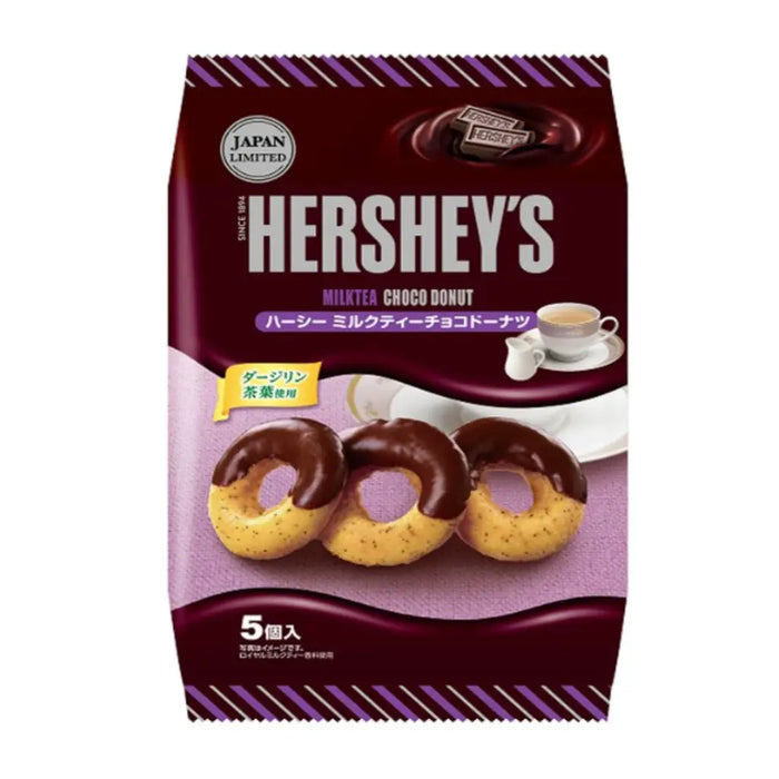 Hershey's Milk Tea Chocolate Donuts, 5-Pack