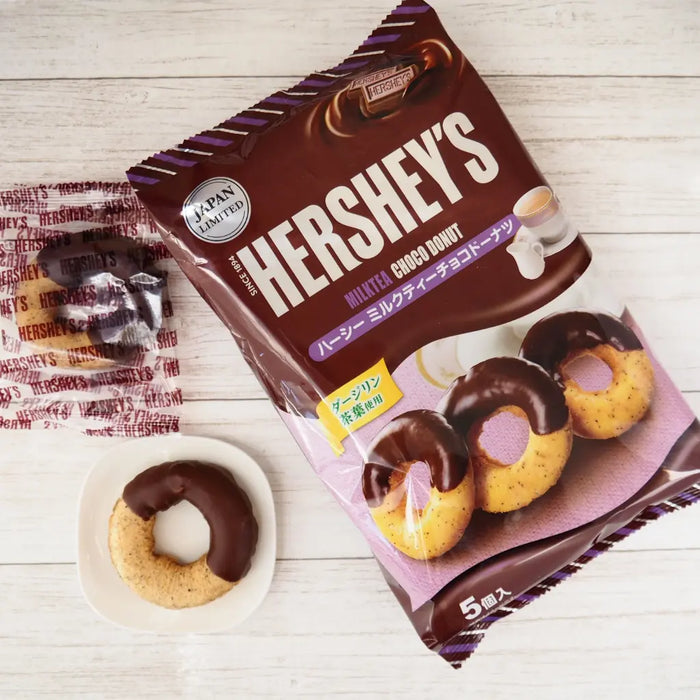 Hershey's Milk Tea Chocolate Donut, 5-Pack Hershey's