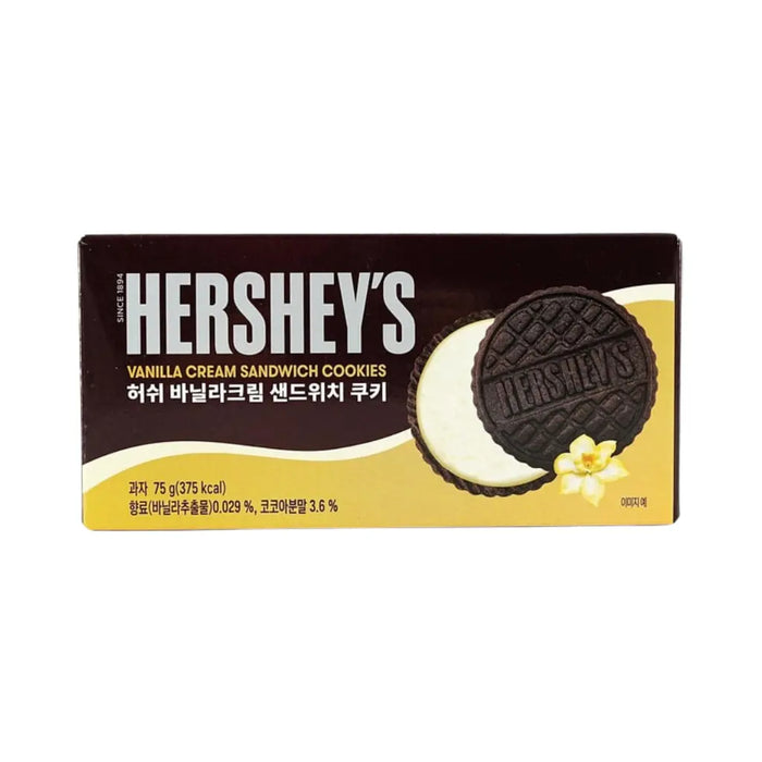 Hershey's Vanilla Cream Sandwich Cookies, 75g