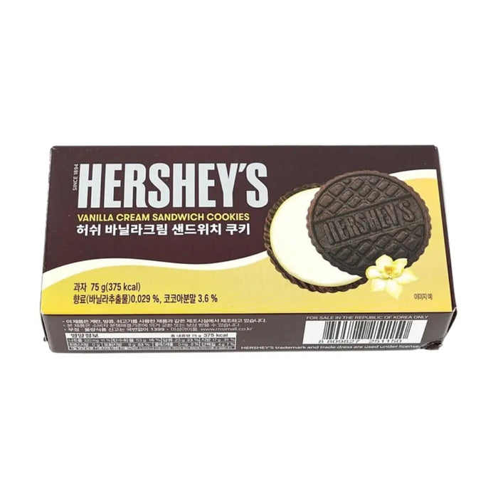 Hershey's Vanilla Cream Sandwich Cookies, 75g