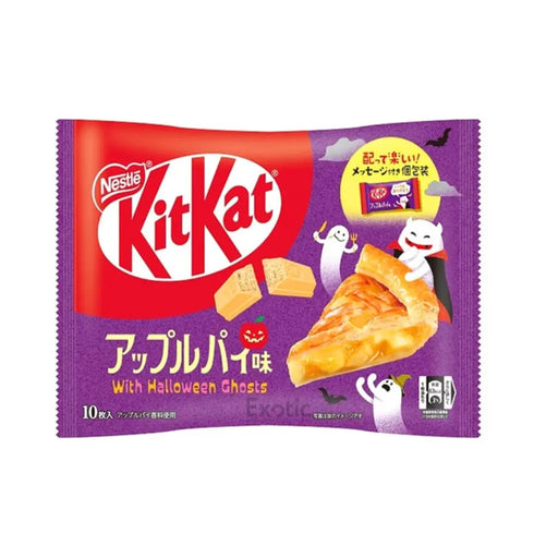 Japanese Kit Kat Apple Pie Flavor Kit Kat