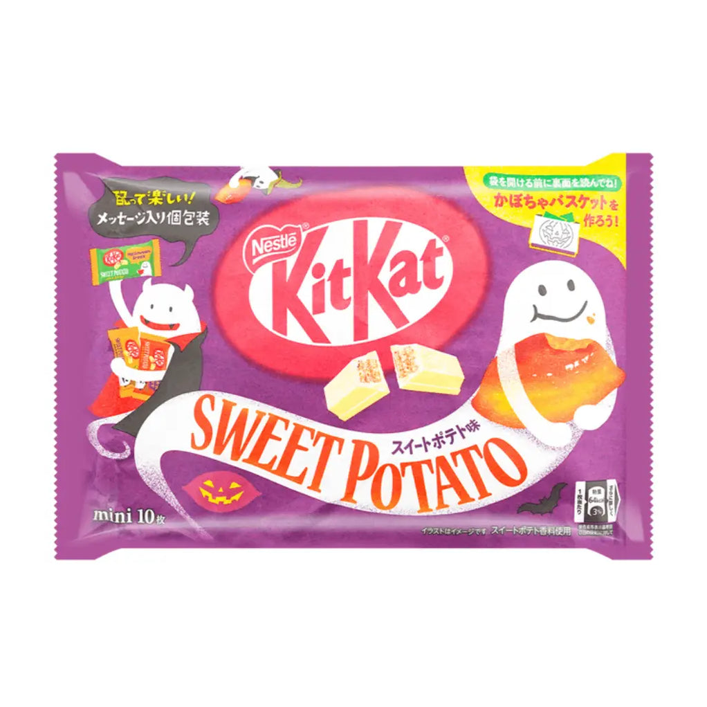 Japanese Kit Kat Autumn Sweet Potato Chocolate Flavor — Exotic Snacks