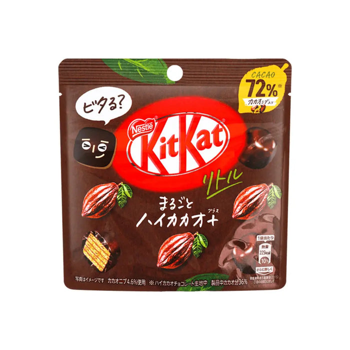Japanese Kit Kat Bites Pouches - 45g Kit Kat