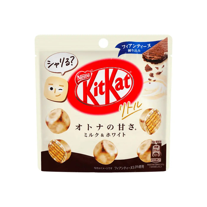 Japanese Kit Kat Bites Pouches - 45g Kit Kat