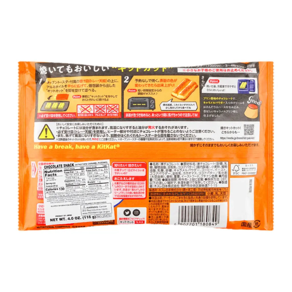 Japanese Kit Kat Caramel Pudding Flavor — Exotic Snacks Company