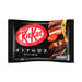 Japanese Kit Kat Cocoa Flavor Kit Kat