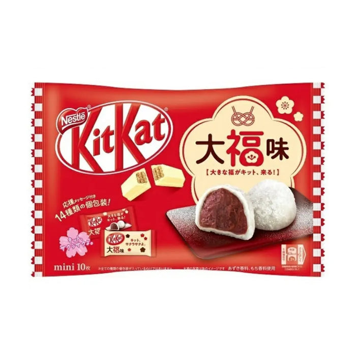 Japanese Kit Kat Daifuku Chocolate Flavor Kit Kat