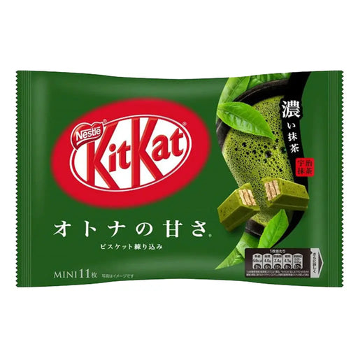 Japanese Kit Kat Dark Green Tea Chocolate Flavor Kit Kat