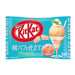 Japanese Kit Kat Peach Parfait Flavor Kit Kat