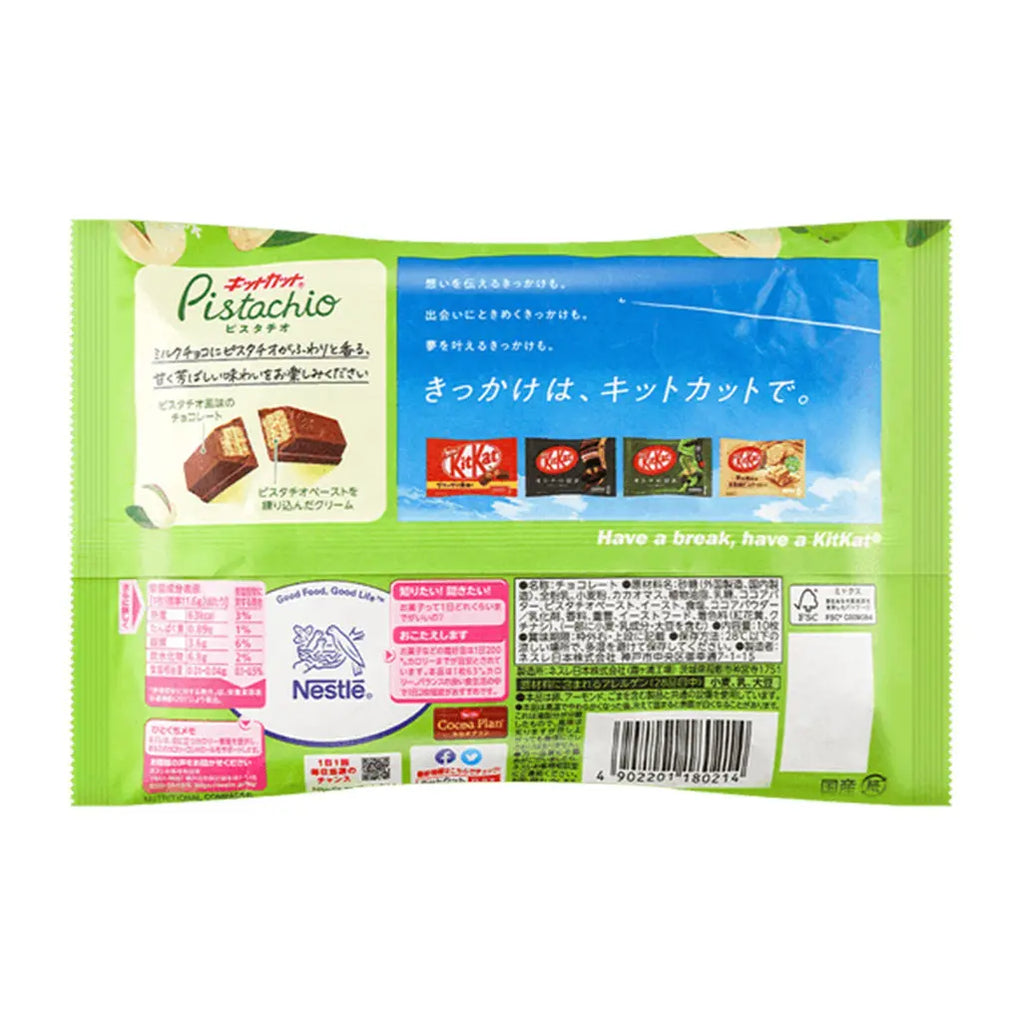 Japanese Kit Kat Pistachio Chocolate Flavor Exotic Snacks Company