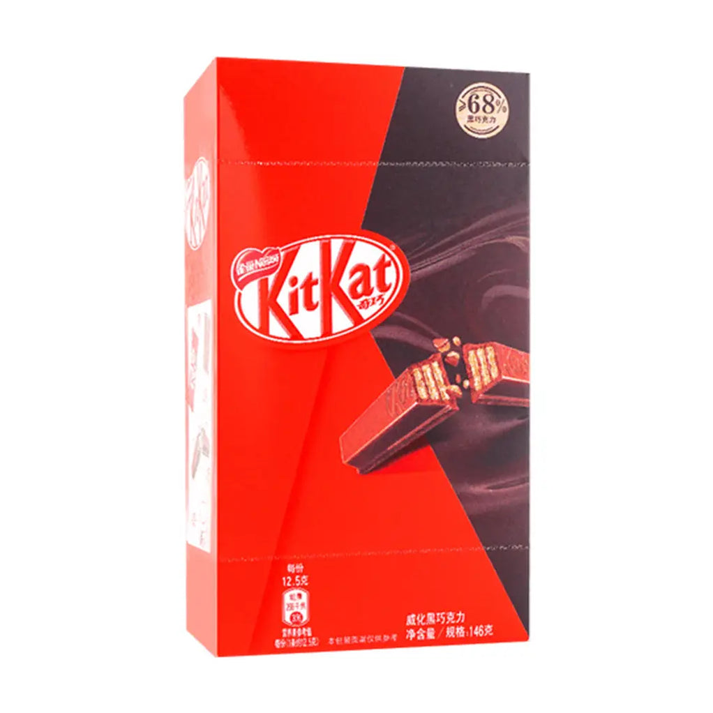 Japanese Kit Kat Premium Box Chocolate Wafers Exotic Snacks Company 7670