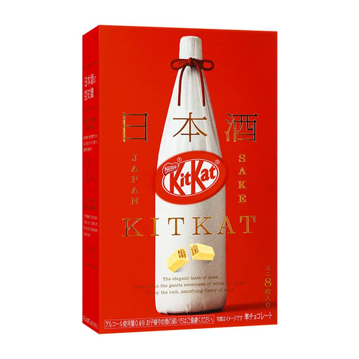 Japanese Kit Kat Premium Japanese Sake Flavored Kit Kat