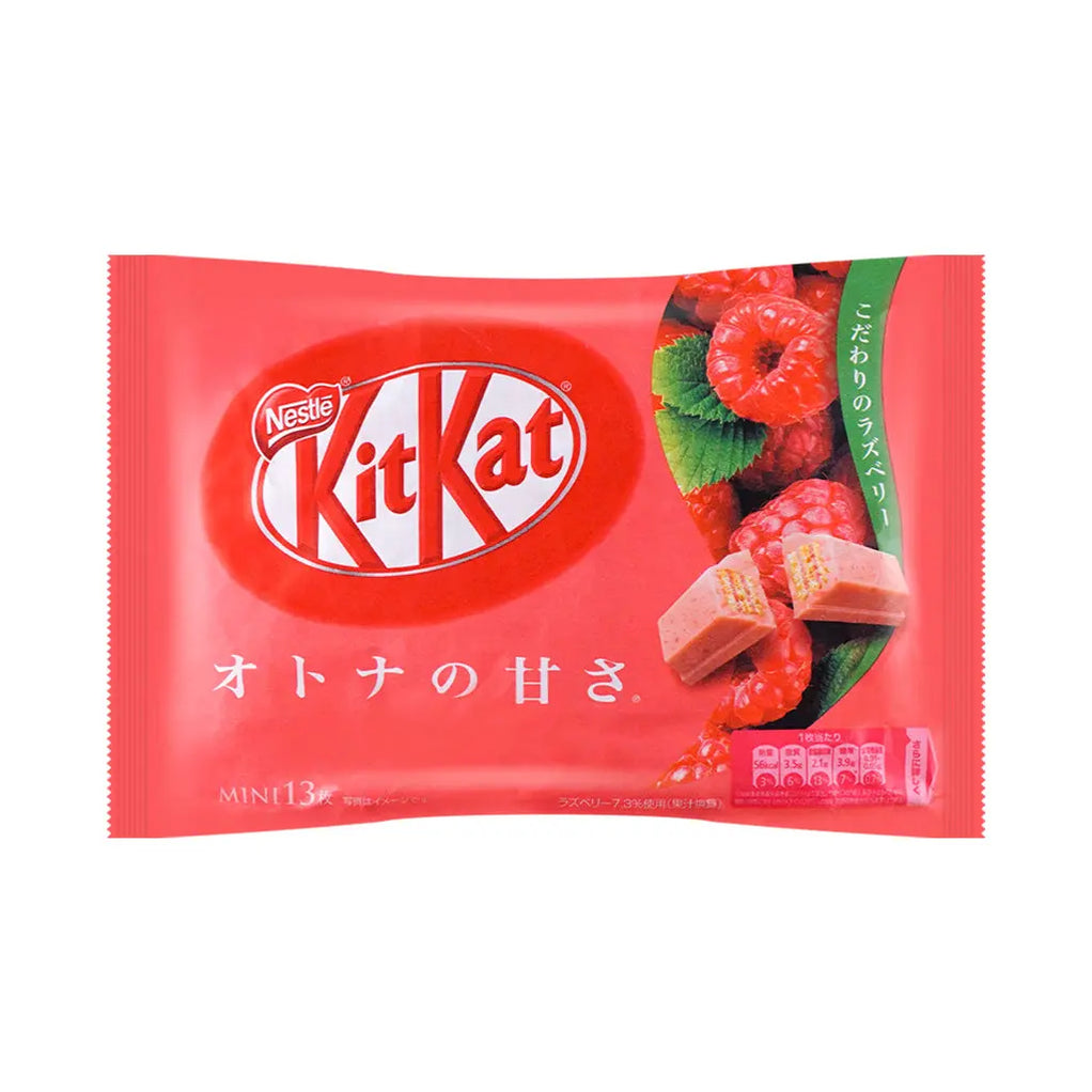 Japanese Kit Kat Raspberry Chocolate Flavor Exotic Snacks Company