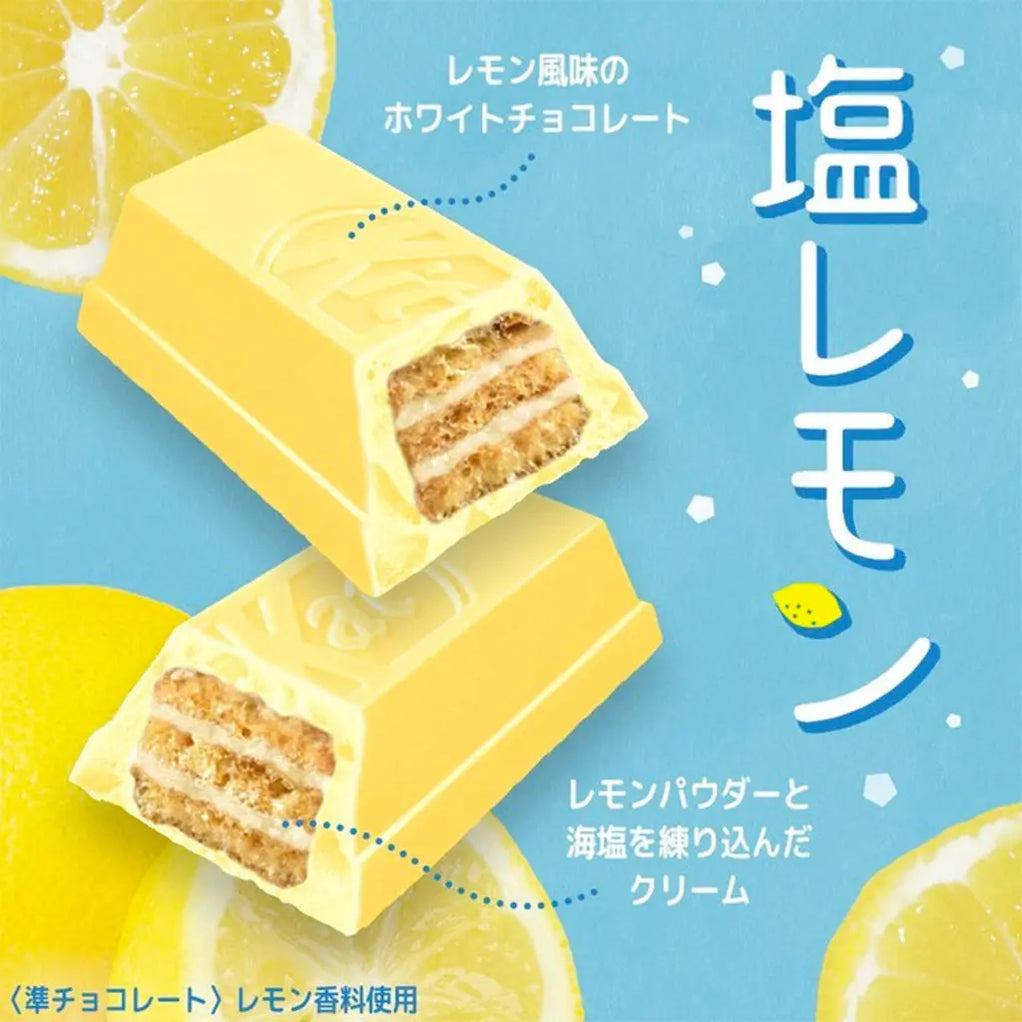 Japanese Kit Kat Salt Lemon White Chocolate Flavor — Exotic Snacks Company 1735