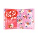Japanese Kit Kat Strawberry Milk Flavor Kit Kat
