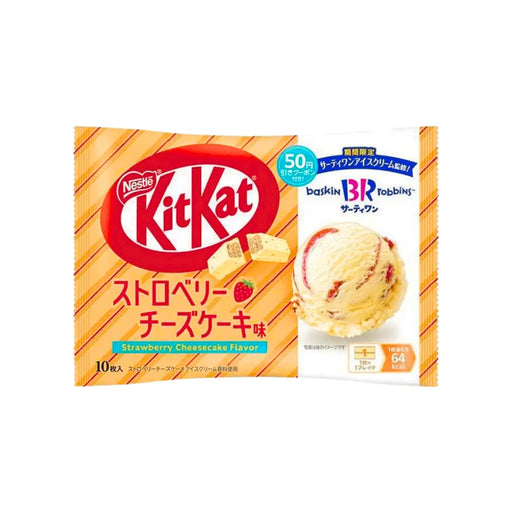 Japanese KitKat Baskin-Robbins Strawberry Cheesecake Ice Cream Flavor, 10pc KitKat