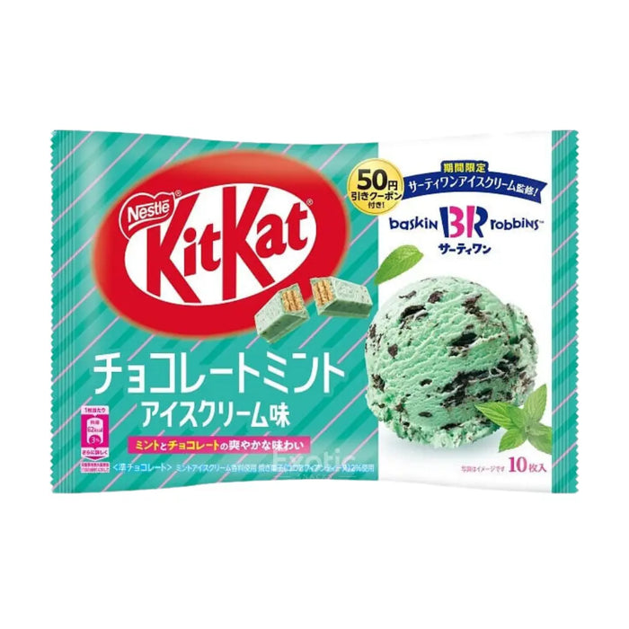 Japanese KitKat Baskin Robin Chocolate Mint Ice Cream Flavor Exotic Snacks Company