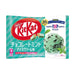 Japanese KitKat Baskin Robin Chocolate Mint Ice Cream Flavor Exotic Snacks Company