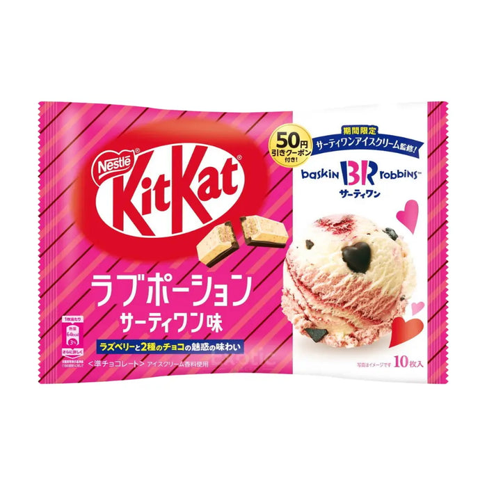 Japanese KitKat Baskin Robin Raspberry Buttercream Flavor KitKat