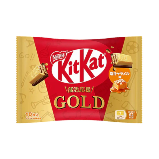 Japanese KitKat Gold Salted Caramel Flavor KitKat