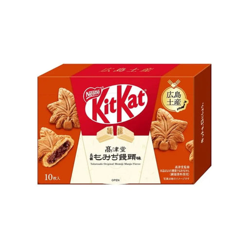 Japanese KitKat Hiroshima Momiji Manju Flavor Limited Edition KitKat