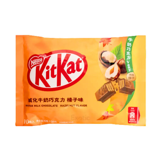 Japanese KitKat Milk Chocolate Hazelnut Flavor KitKat