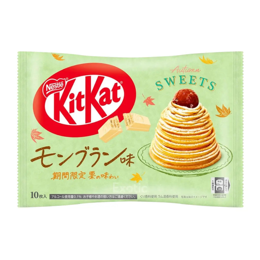 Japanese KitKat Autumn Chestnut Flavor Limited Edition — Exotic