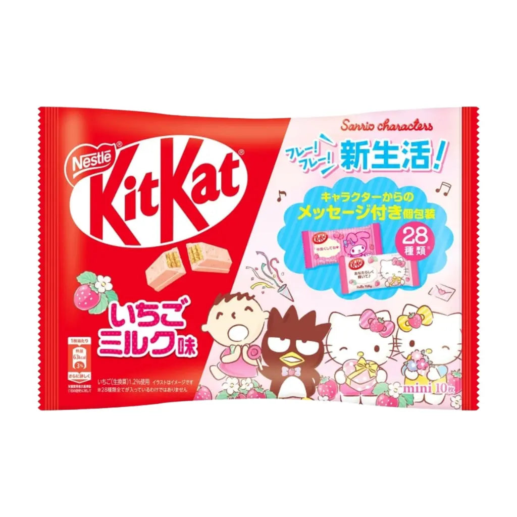 Japanese KitKat Sanrio Strawberry Milk Flavor — Exotic Snacks Company