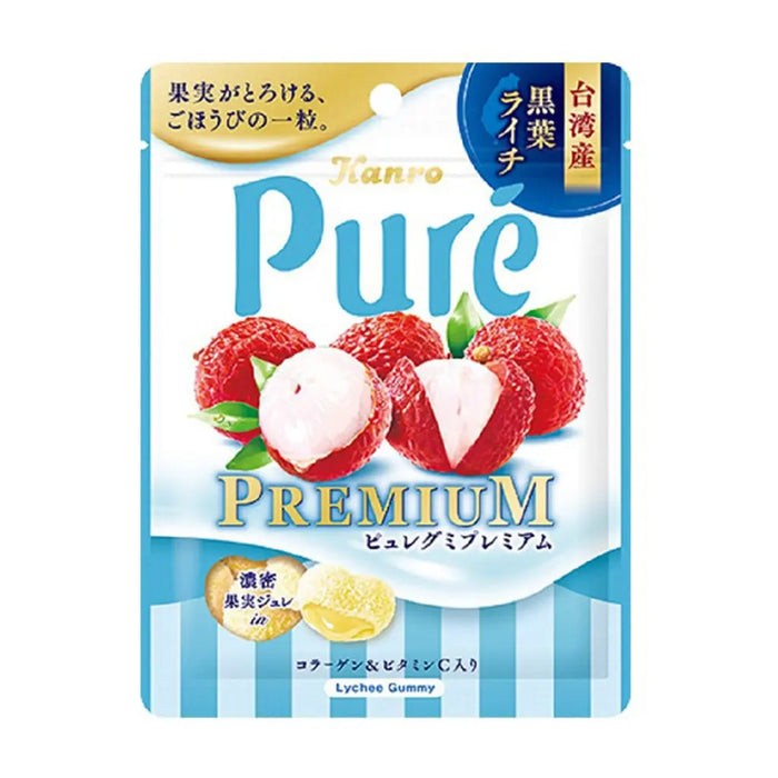 Kanro Pure Premium - Lychee Soft Candy Kanro
