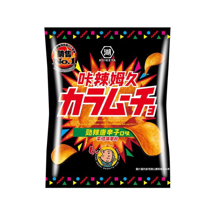 Koikeya Hot Pepper Flavor Potato Chips, 28g