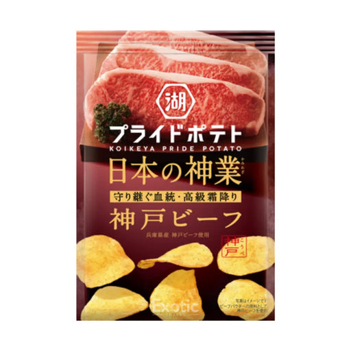 Koikeya Pride Kobe Beef Potato Chips, 53g Koikeya