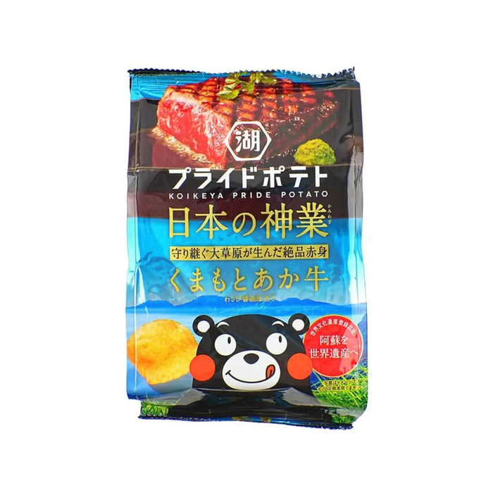 Koikeya Pride Premium Red Beef Wasabi Potato Chips, 53g Koikeya