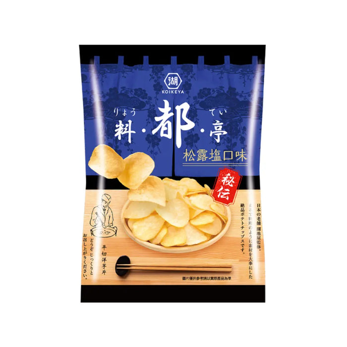 Koikeya Premium Salt and Truffle Flavor Potato Chips, 29g