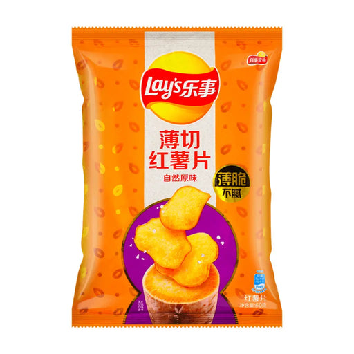 Lay's - Sweet Potato Flavor Potato Chips - 60g