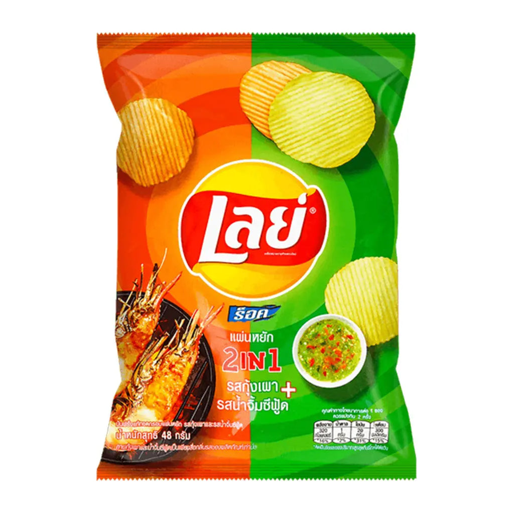 Lay's 2-in-1 Seafood Barbecue Flavor Potato Chips, 48g — Exotic Snacks ...