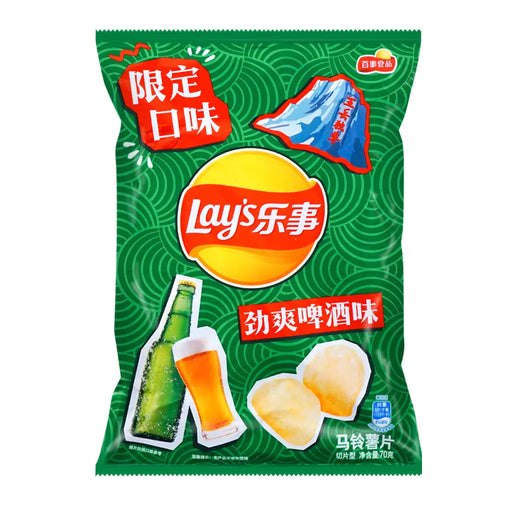 Lay's Beer Flavor Potato Chips - 70g