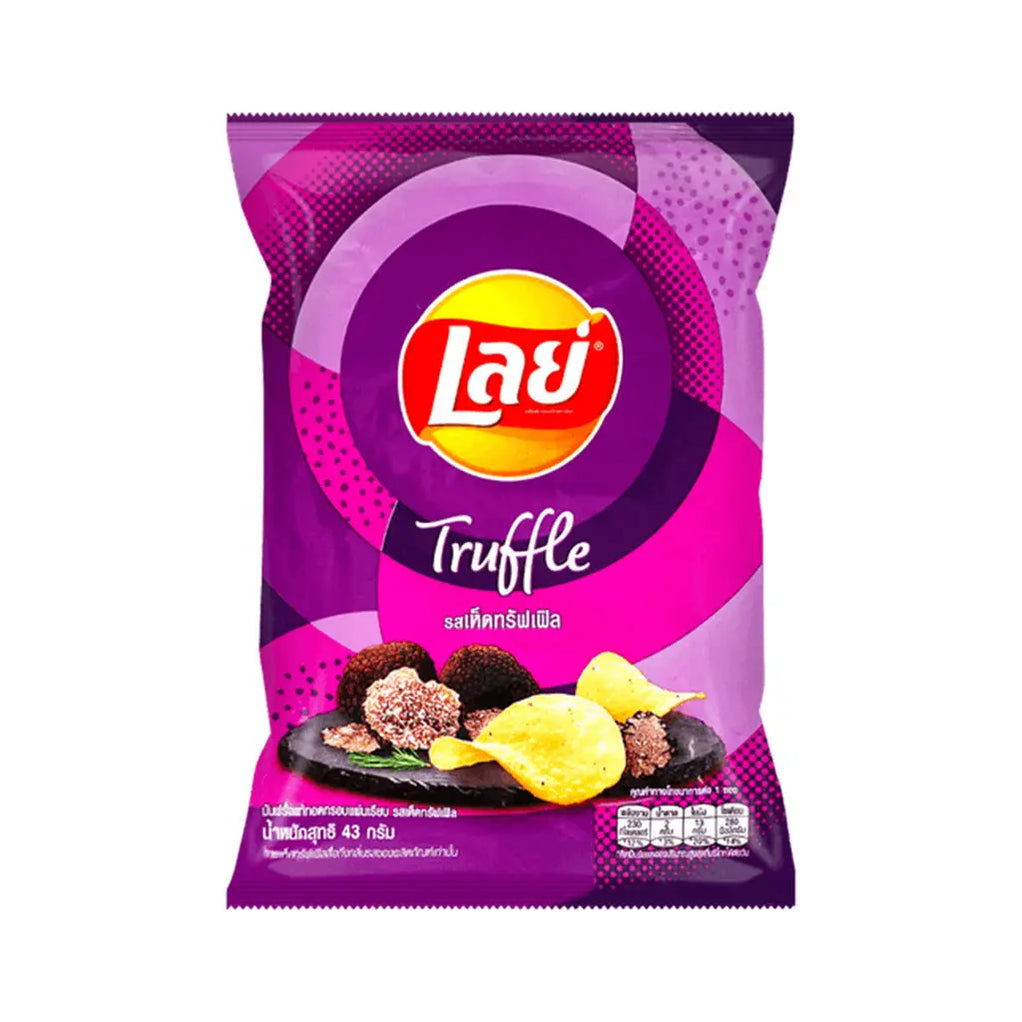 Lay's Black Truffle Flavor Potato Chips 48g Exotic Snacks Company