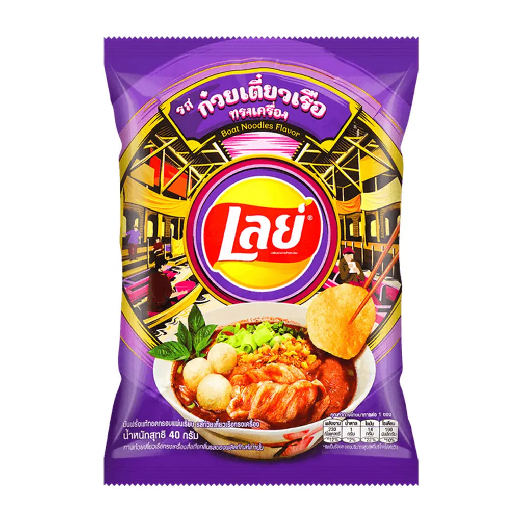 Lay's Boat Noodles Flavor Potato Chips 48g Exotic Snacks Company