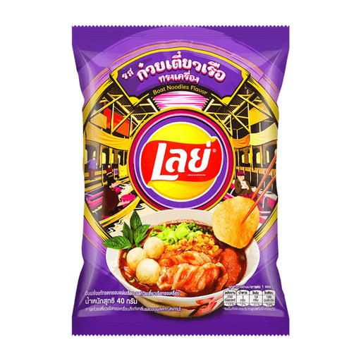 Lay's Boat Noodles Flavor Potato Chips - 48g