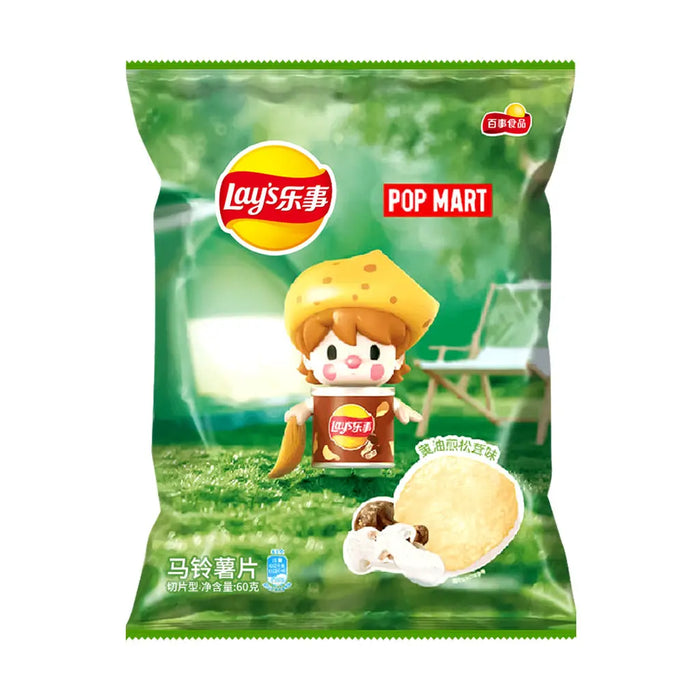 Lay's Butter Truffle Flavor Potato Chips - 60g