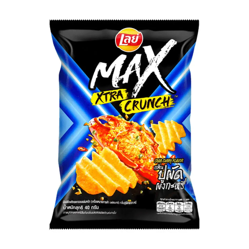 Lay's Crab Curry Flavor Potato Chips, 40g — Exotic Snacks Company