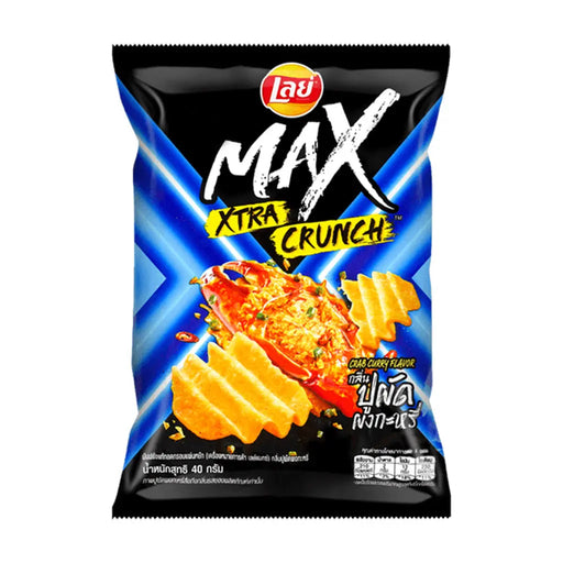 Lay's Crab Curry Flavor Potato Chips - 40g