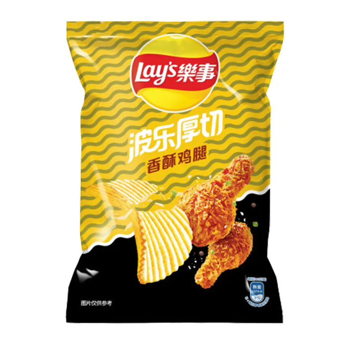 Lay's Crispy Chicken Thigh Flavor Potato Chips - 43g — Exotic Snacks ...