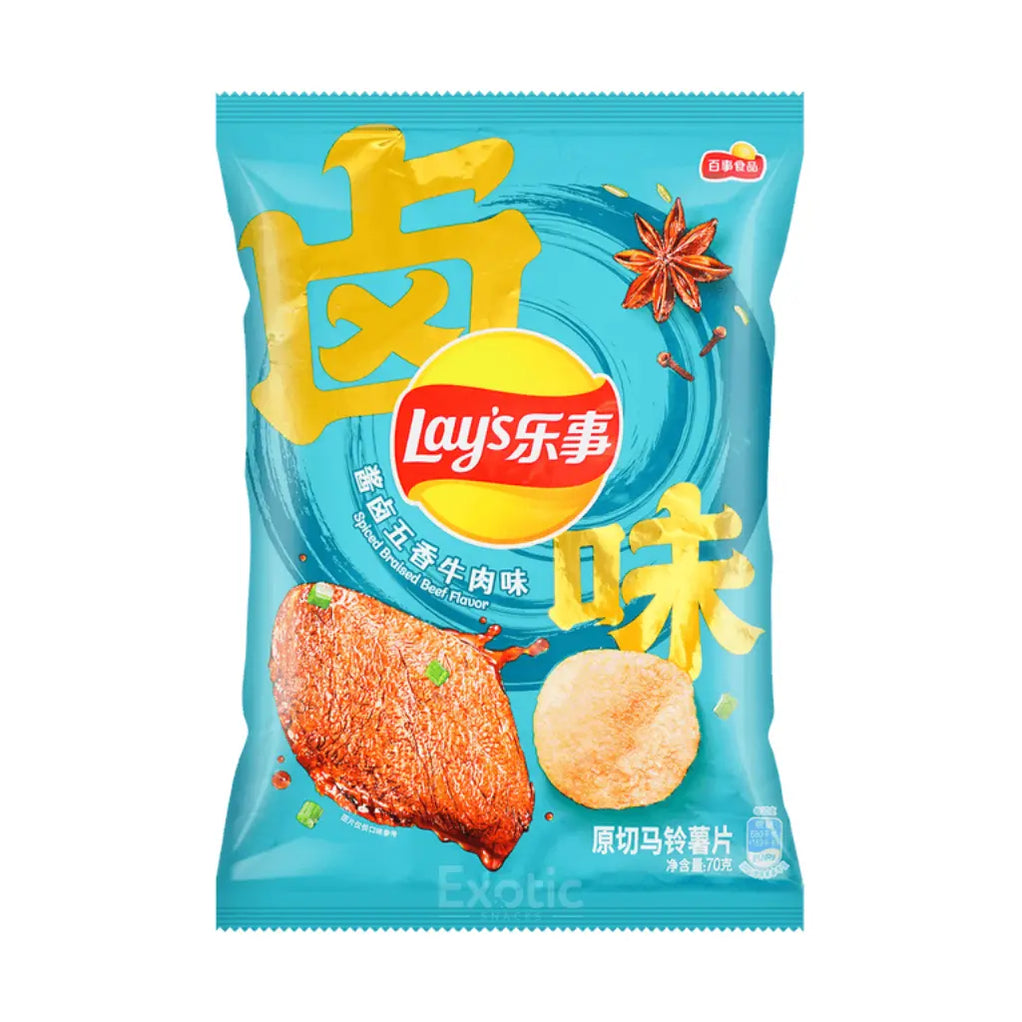 Lay's Five Spiced Braised Beef Flavor Potato Chips 60g — Exotic Snacks ...