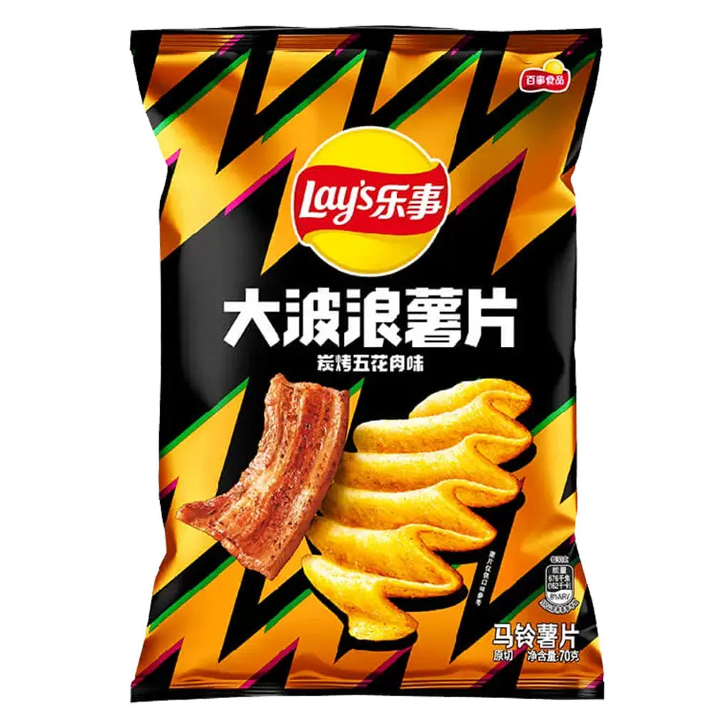 Lays Wavy Grilled Pork Belly Potato Flavor Chips 70g — Exotic Snacks