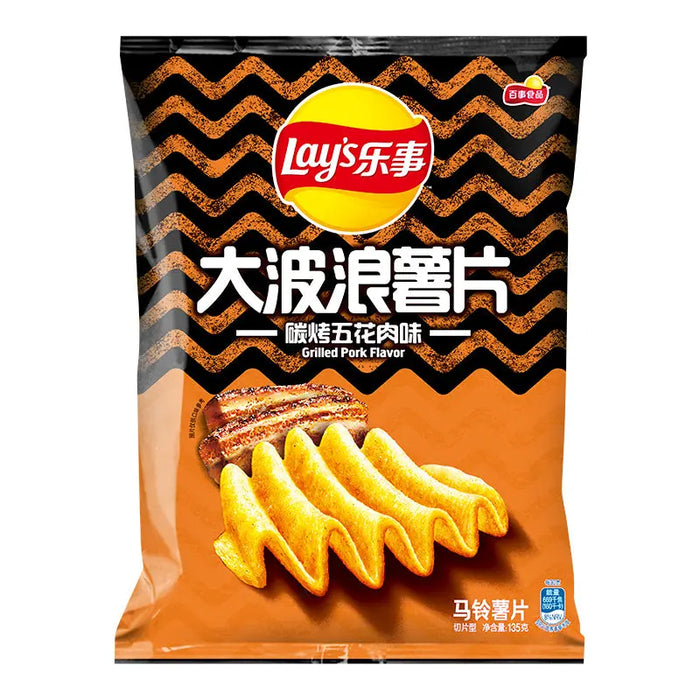 Lay's Grilled Pork Belly Potato Flavor Chips - 70g