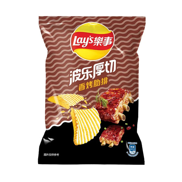 Lay's Grilled Ribs Flavor Potato Chips - 60g